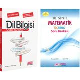 Esen Üçrenk Yayınları 10. Sınıf Matematik ve Ankara Kitap Merkezi Yayınları Dil Bilgisi Soru Bankası Seti 2 Kitap