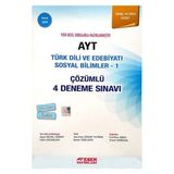 Esen Yayınları AYT Çözümlü 4 Deneme Türk Dili ve Edebiyatı Sosyal Bilimler 1 Mavi Seri
