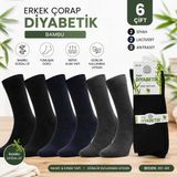 Eser Çorap 6 Çift Erkek Bambu Diyabetik Şeker Çorabı Lastiksiz – Siyah Lacivert Antrasit - Cok Renklı - 40 - 45