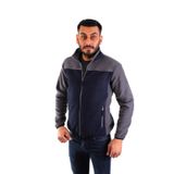 ESER - Katyonik Polar - Lacivert,Gri - Slim Fit