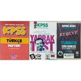 Eser Murat Yayınları Kpss Türkçe Defteri (Dk)+Yaprak Test+Sorubankası