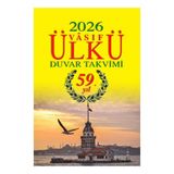 Eser Ülkü 2026 Duvar Takvimi 19x27 cm Renkli Tasarım 59. Yıl Özel Ürün