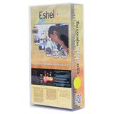 Eshel Çorap Mest – Soğuk Geçirmez, Nefes Alabilen, Dayanıklı Pratik Abdest Çorap