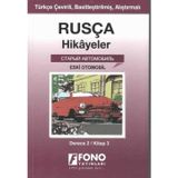 Eski Otomobil Derce 2 Kitap 3-Rusça Hikayeler