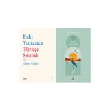 Eski Yunanca Türkçe Sözlük + Göl Saatleri