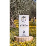 Eskicioğlu Erken Hasat Soğuk Sıkım Natural Sızma Zeytinyağı (FİLTRESİZ) - 5 lt