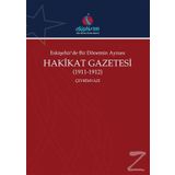 Eskişehir'de Bir Dönemin Aynası Hakikat Gazetesi (1911-1912) - Ali Şükrü Çoruk