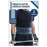 ESM Spor Salonu Fitness Ağırlık Kaldırma Kemeri Bel Destek Kas Geliştirme Bel Korsesi 2 Beden Kemer