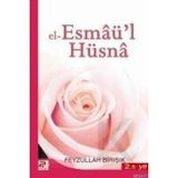 ESMA-ÜL HÜSNA - MEHMET DOĞRU