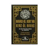 Esma Yayınları Havas-ul Kur'an Kenz-ül Havas 1-4 Cilt Seti Es Seyyid Süleyman El Hüseyni