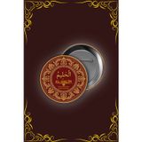 Esmaül Hüsna Serisi: El-Halîm Yazılı Tasarım Rozet