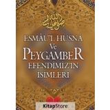 ESMAÜ'L-HÜSNA - TOSUN BAYRAK