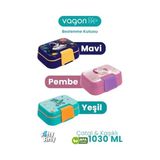 Esmo Home 1030 ml Tek Kat 4 Bölme Çocuk Beslenme Kutusu Çatal/kaşık -FFB1262 - Kestane Akaju - Option-1