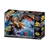 Esmo Home 3D - Dragon Clan - 500 Parça Yetişkin Puzzle - 01-Mavi