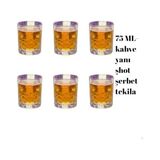 Esmo Home 6’lı Kahve Yanı Bardağı Seti 75 ml – Desenli Cam Mini Bardak, Espresso & Türk Kahvesi Su Bardağı, Şık ve Dayanıklı Tasarım - Option-1 - 0 - Siyah