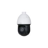 Esmo Home Dahua (DH-SD49216DB-HNY) Ptz Ip Kamera, 2mp, 16X, Poe, Aı, IR100M, Yıldız Işığı - Option-1