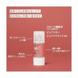 Esmo Home Etat Pur Pure Sitrik Asit Aha Gözenek Sıkılaştırıcı ve Aydınlatıcı Saf Cilt Serumu 15 ml - Option-1