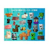 Esmo Home Junior Kutu Oyunu - Option-1