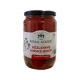 Esmo Home Kemal Kükrer Közlenmiş Kırmızı Biber Cam Kavanoz 720 cc - 000-Siyah - 1 Adet - Option-1