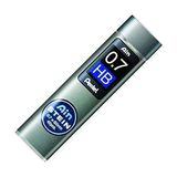 Esmo Home Mekanik Kurşun Kalem Ucu, 40 Adet, 0.7 Mm, Hb - -- - Option-1