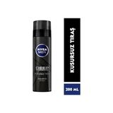 Esmo Home Men Erkek Deep Dimension Tıraş Seti, Tıraş Köpüğü 200ML ve Tıraş Sonrası Losyon 100ML, Kaygan Tıraş - Option-1