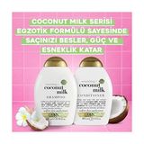 Esmo Home Ogx Besleyici Hindistan Cevizi Sütü Sülfatsız Saç Kremi 385ML - Option-1