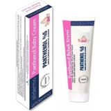 Esmo Home Panthenol Bebek Kremi 40 gr - Option-1