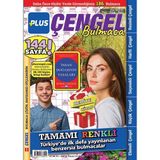 Esmo Home Plus Çengel Bulmaca 3