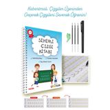 Esoçocuk Sihirli Çizgi Alıştırma Kitabı - Oluklu Sihirli Uçan Kalemli Eğitici Kitap