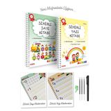 ESOKAL Eso Sihirli Yazı Ve Sayı Kitabı - Eğitici Ve Eğlenceli Aktivite Kitabı - Oluklu- (3-7 Yaş )