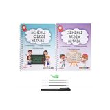 ESOKAL Eso SihirliÇizgi Ve Resim Kitabı - Eğitici Ve Eğlenceli Aktivite Kitabı - Oluklu- (3-7 Yaş )