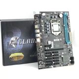 Esonic B250 Gladiators 12'li Anakart + G3900T İşlemci + 4 GB RAM ve Fan