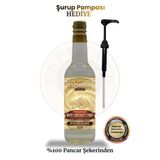 ESPERADO BEYAZ ÇİKOLATA AROMALI PREMİUM KAHVE ŞURUBU 750 ML