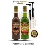 ESPERADO PREMIUM ÇİKOLATA - ANTEP FISTIĞI AROMALI KAHVE ŞURUBU 750 ML * 2 ADET