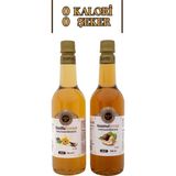 Esperado ŞEKERSİZ - SUGAR FREE -VANİLYA * FINDIK AROMALI KAHVE ŞURUBU-2 Lİ SET - 750 ml x 2 AD. - Öğütülmüş