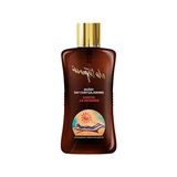Esranın Dünyası 200 ml Yoğun Bronzlaştırıcı Yağ, Spf Içermez