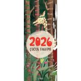 Esranın Dünyası 2026 Çocuk Takvimi - 1 Adet