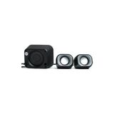 Esranın Dünyası 2+1 Multimedia Ses Sistemi, 11W Rms Güç ile Kaliteli Ses