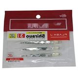Esranın Dünyası 3" Silikon Yem, 5 Adet/paket