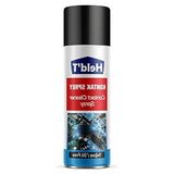 Esranın Dünyası 400 ml Yağsız Kontak Tamir Spreyi, Hızlı Etki ve Kolay Kullanım - 10 Adet - (DipCamo)Charcoal-White