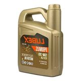 Esranın Dünyası 5W/30 Tam Sentetik Motor Yağı - 5 Lt