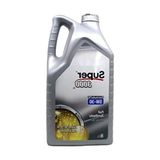 Esranın Dünyası 7 Lt Tam Sentetik 5W/30 Motor Yağı