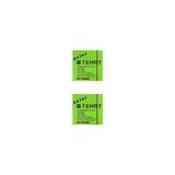 Esranın Dünyası 75 x 75 mm Fosforlu Yeşil Postit - Yapışkanlı Kağıt - 1 - 0