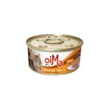 Esranın Dünyası 85 gr Kedi Yaş Mama, Kuzu Eti ve Av Eti - 24 Adet