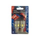 Esranın Dünyası 93 P21W Beyaz Tek Duy Fanlı Ampul Takımı, 12 Volt, 2 Adet - Amber