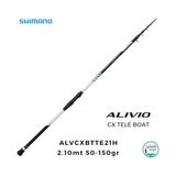 Esranın Dünyası Alivio Cx Boat Tele 2.10MT 50-150GR Teleskopik Bot Kamışı - 0,10 mm - 300 m