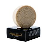 Esranın Dünyası Anatolia Soap 1978 Sumerian Koleksiyonu, Biberiye & Isırgan & Keratin Sabunu Saç Köklerini Uyarır, Kepeğe Karşı Etkilidir, Saç Dökülmesi Ile Mücadele Eder ve Saça Dolgunluk Verir. 125GR Tekli Paket - 10 Adet