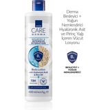 Esranın Dünyası Avon Avon Care Derma Yoğun Nemlendirici Hyalüronik Asit ve Pirinç Yağı Içeren Vücut Losyonu 400ML