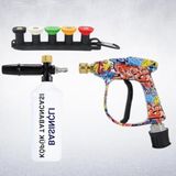 Esranın Dünyası Basınçlı Yıkama Tabancası Seti, 5 Nozzle ile Uyumlu ve Etkili Temizlik Için - 0,1 L