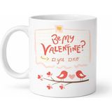 Esranın Dünyası Be My Valentine Porselen Kupa Model 7 - Sevgililer Günü Hediyesi-Aşk Temalı Sevimli Kupa - Belirtilmemiş - 001 - Beyaz